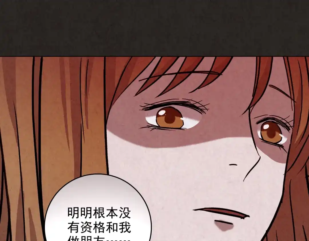第358页