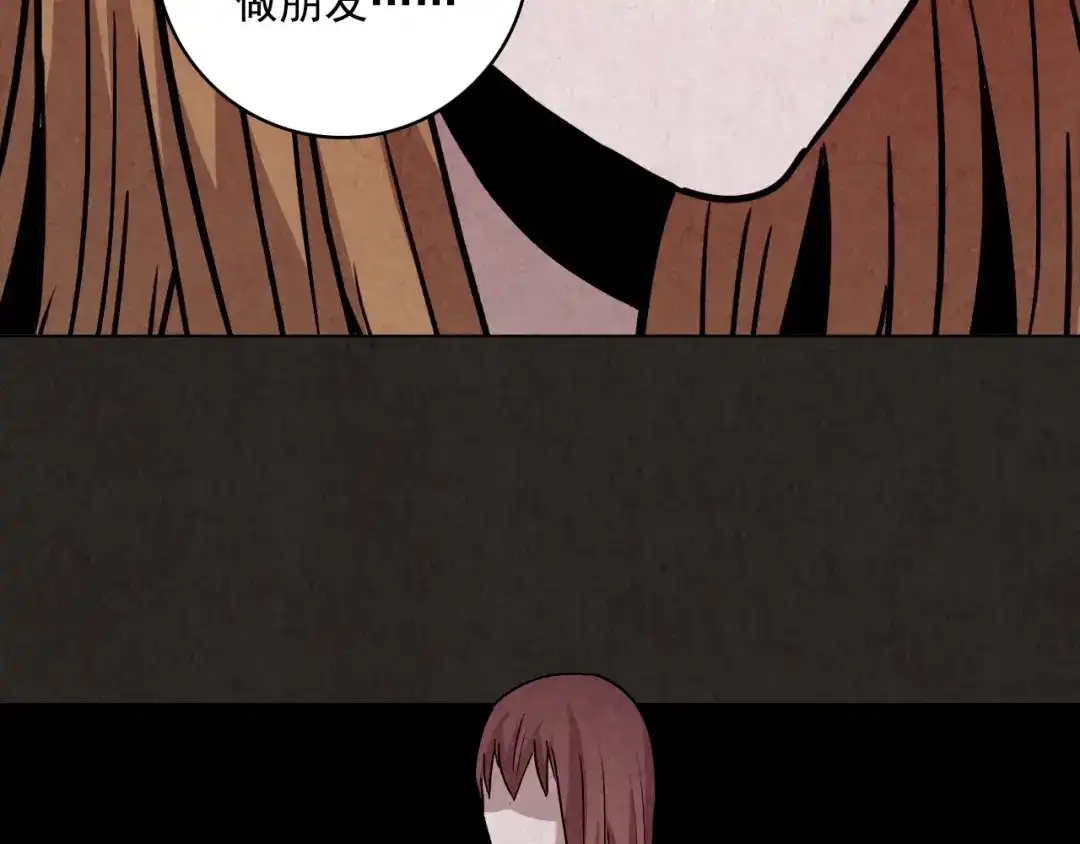 第359页