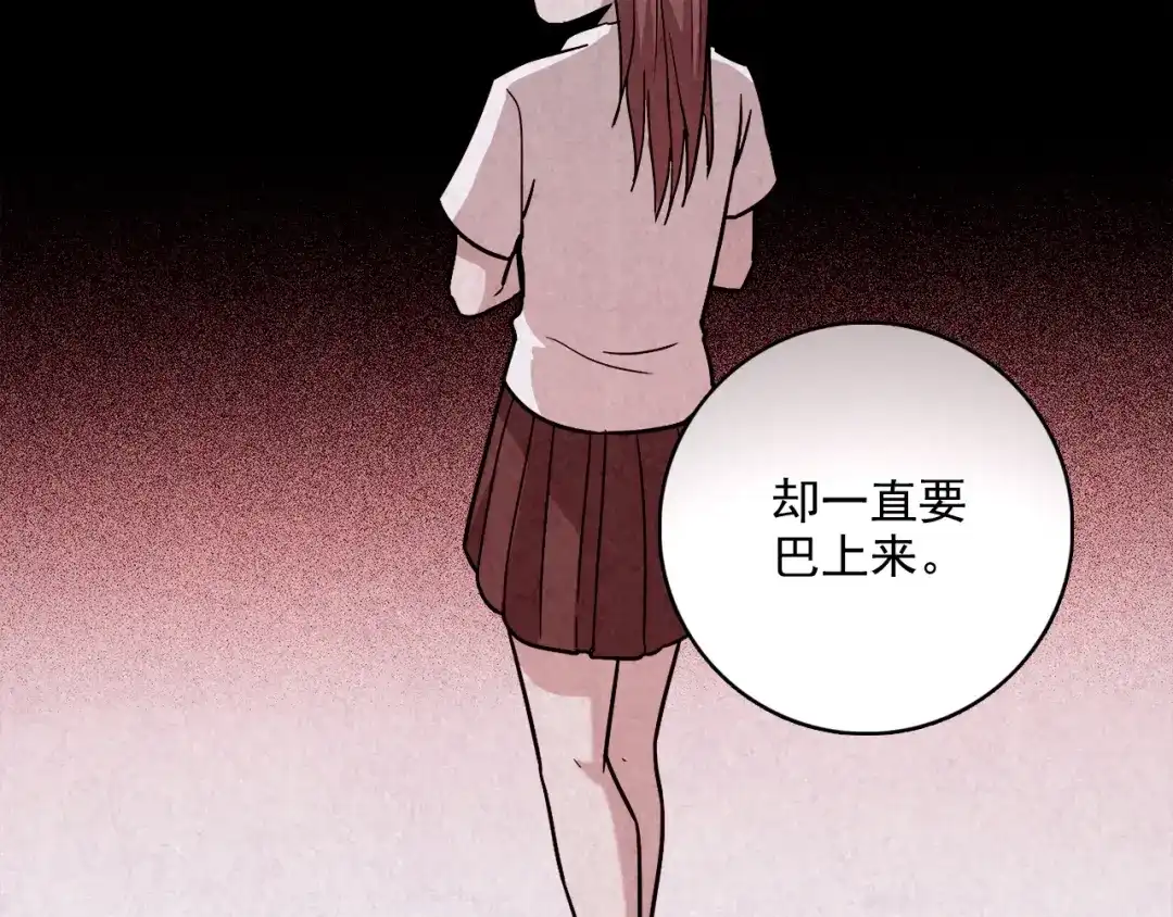 第360页