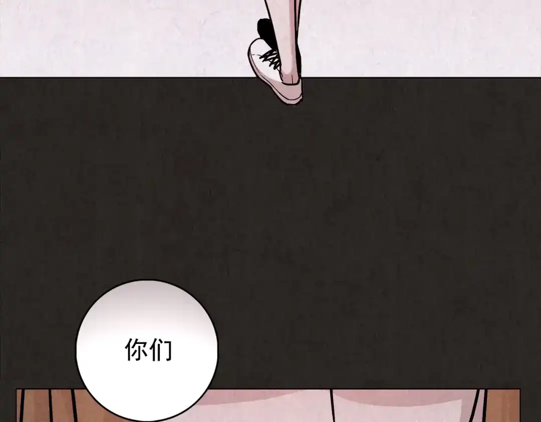 第361页