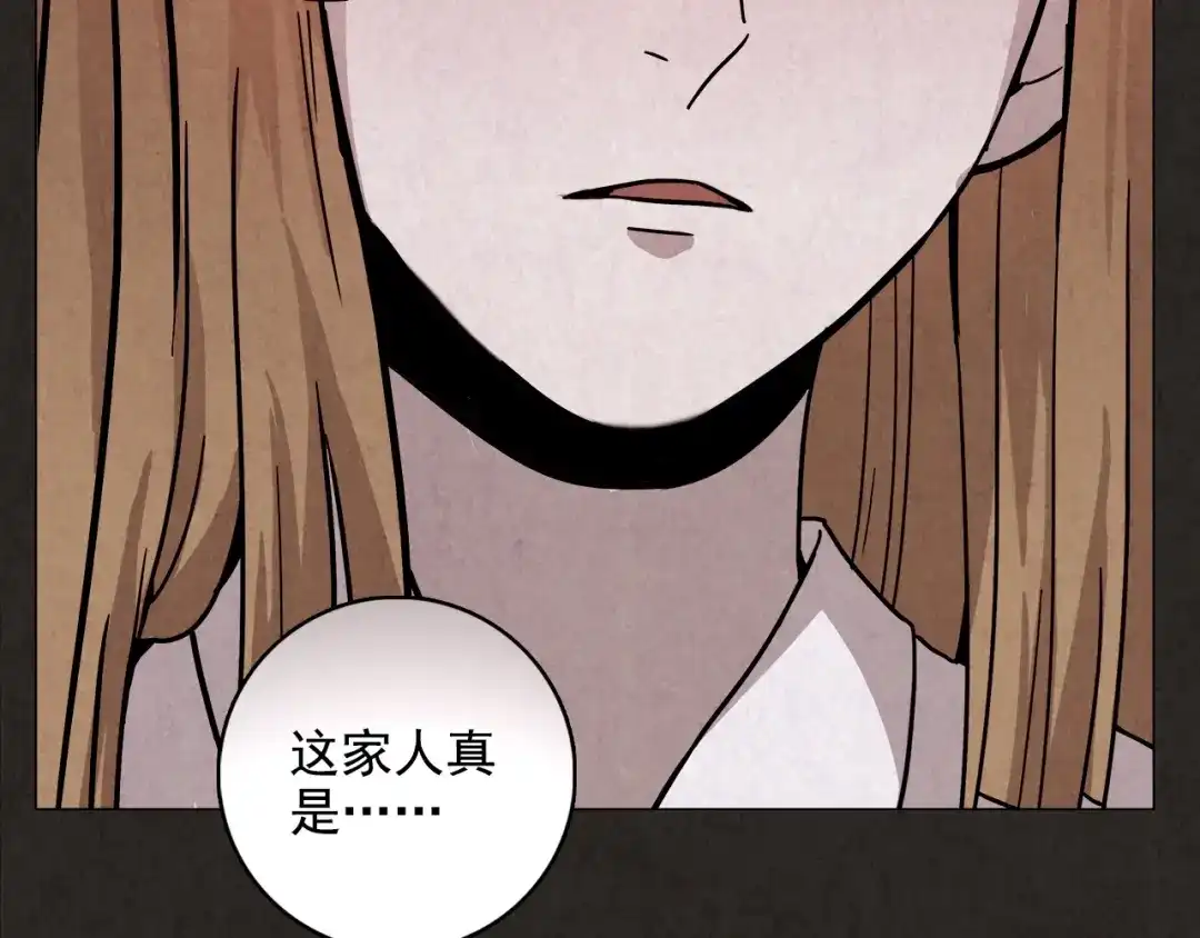第362页