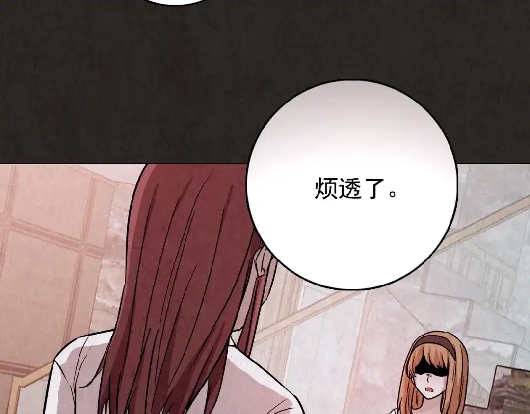 第363页