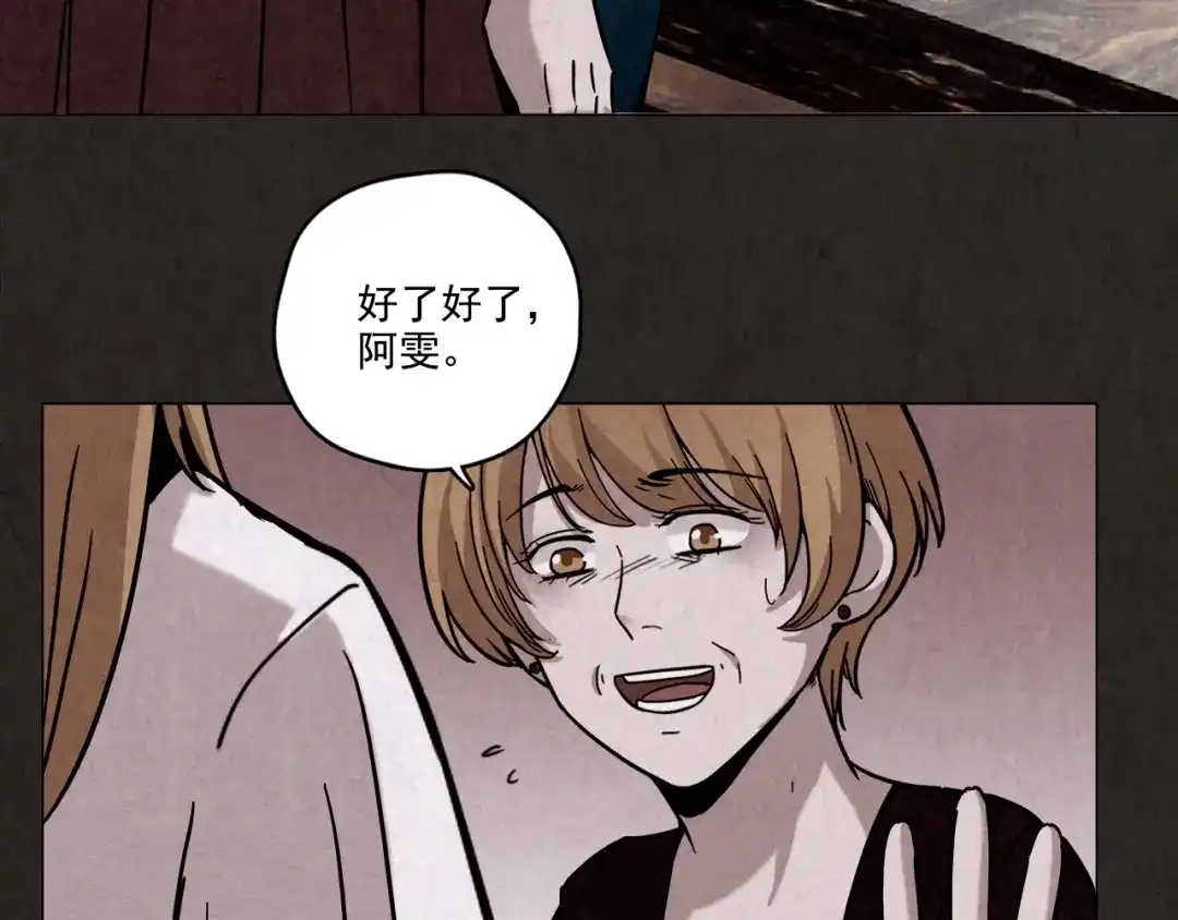 第365页