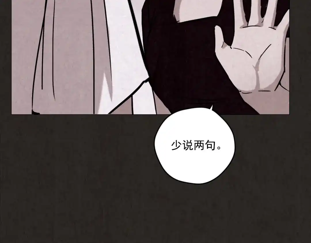第366页