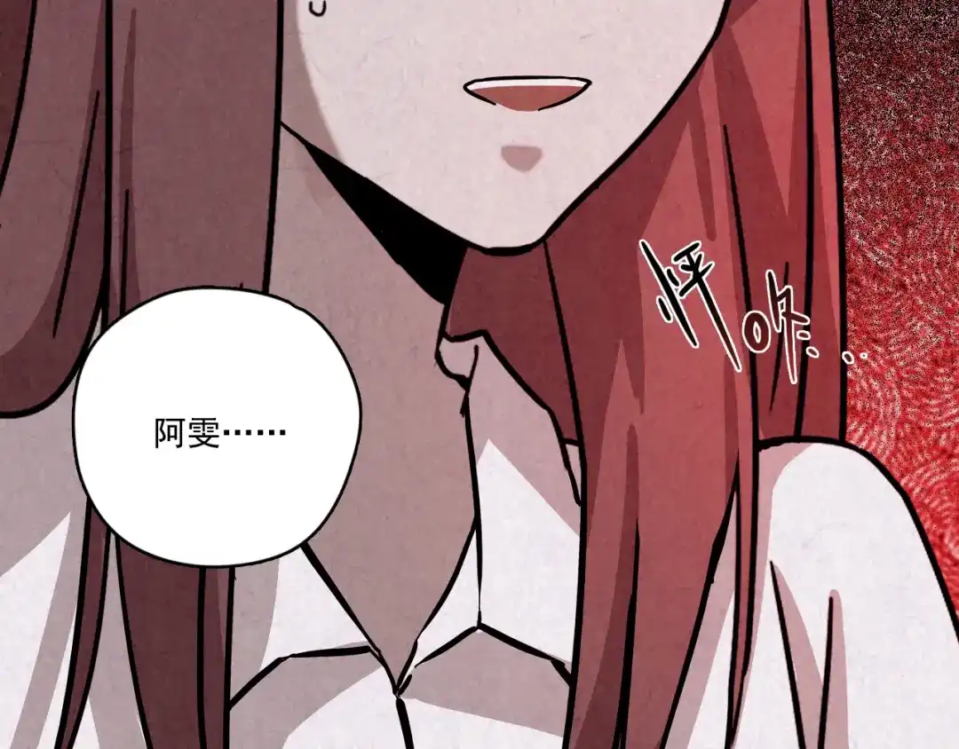 第368页