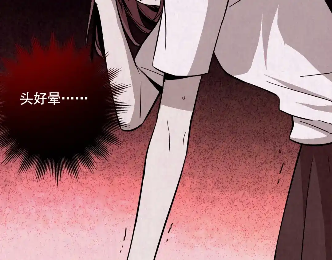 第373页