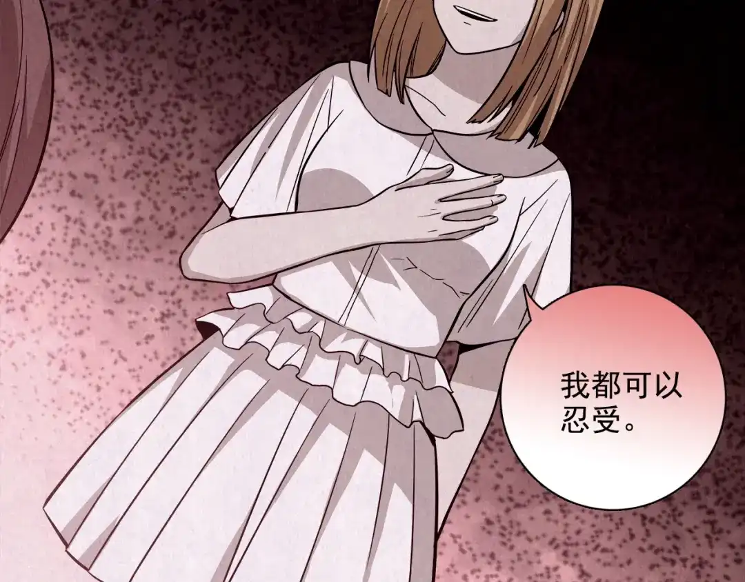 第375页