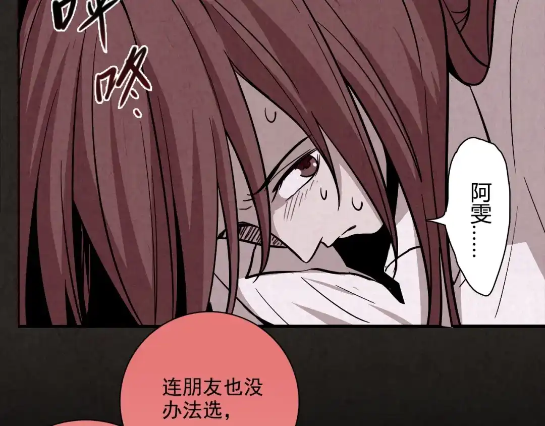 第377页