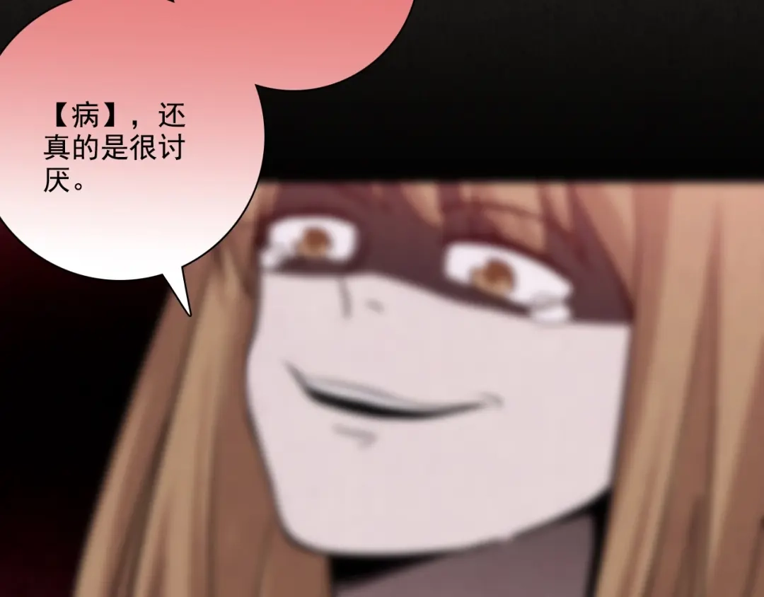 第378页