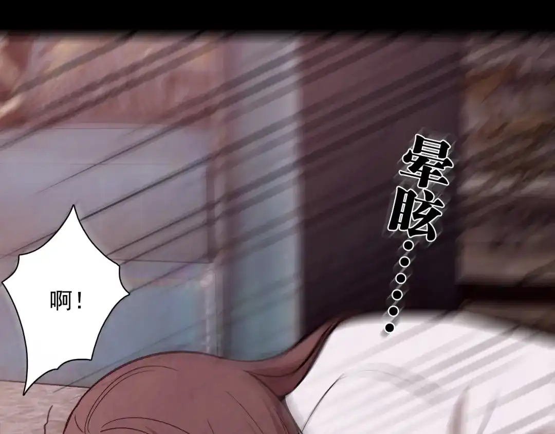 第380页