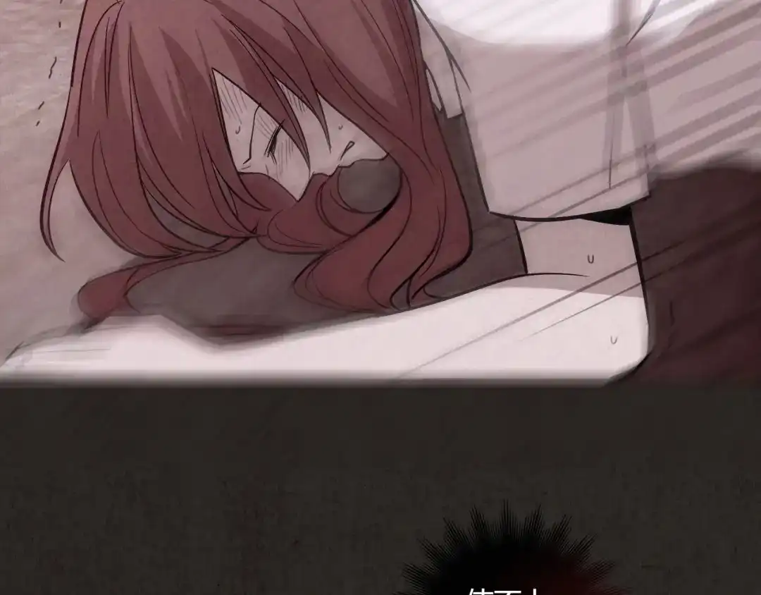 第381页