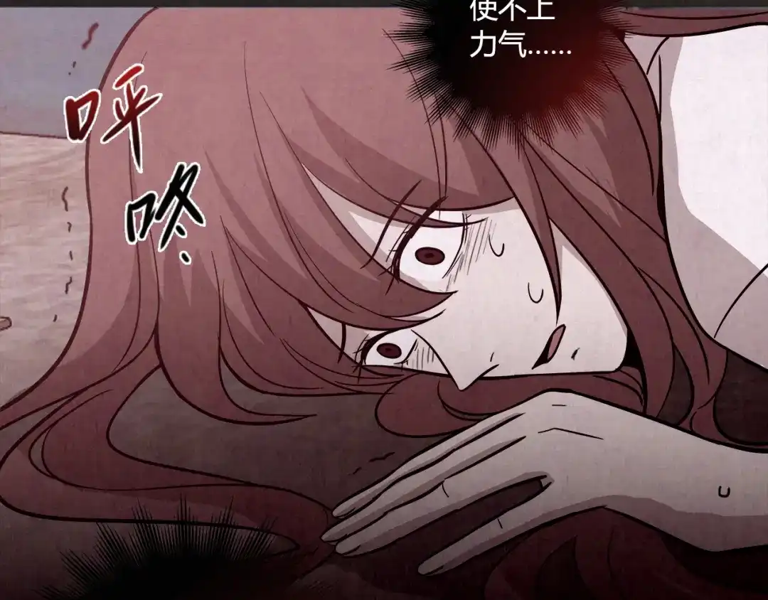 第382页