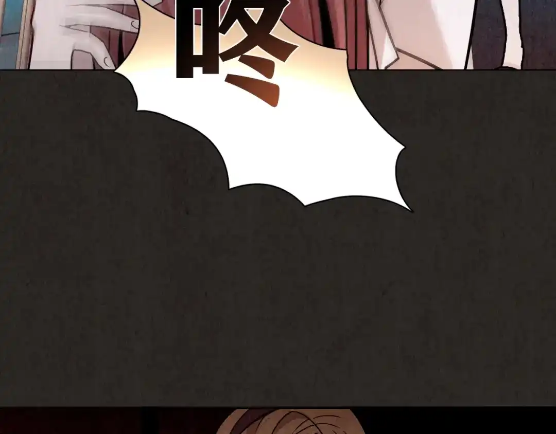 第388页