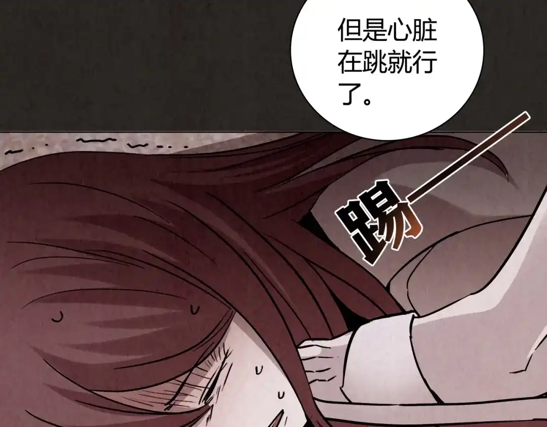 第391页