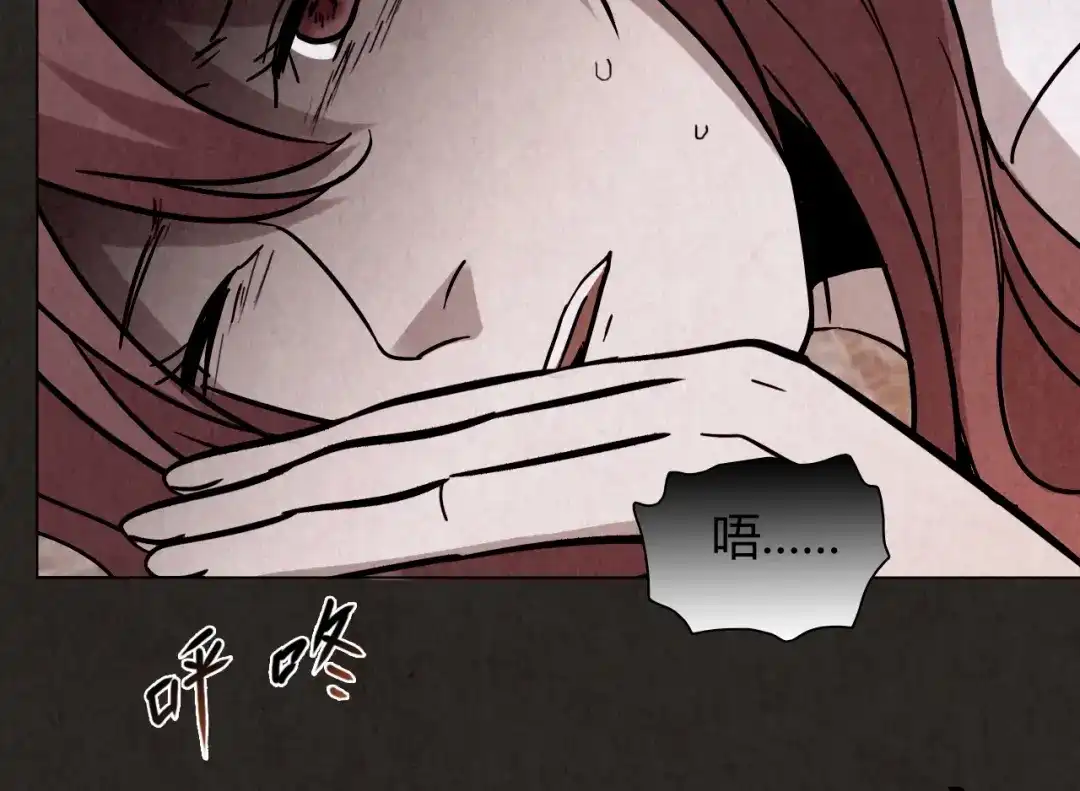 第393页