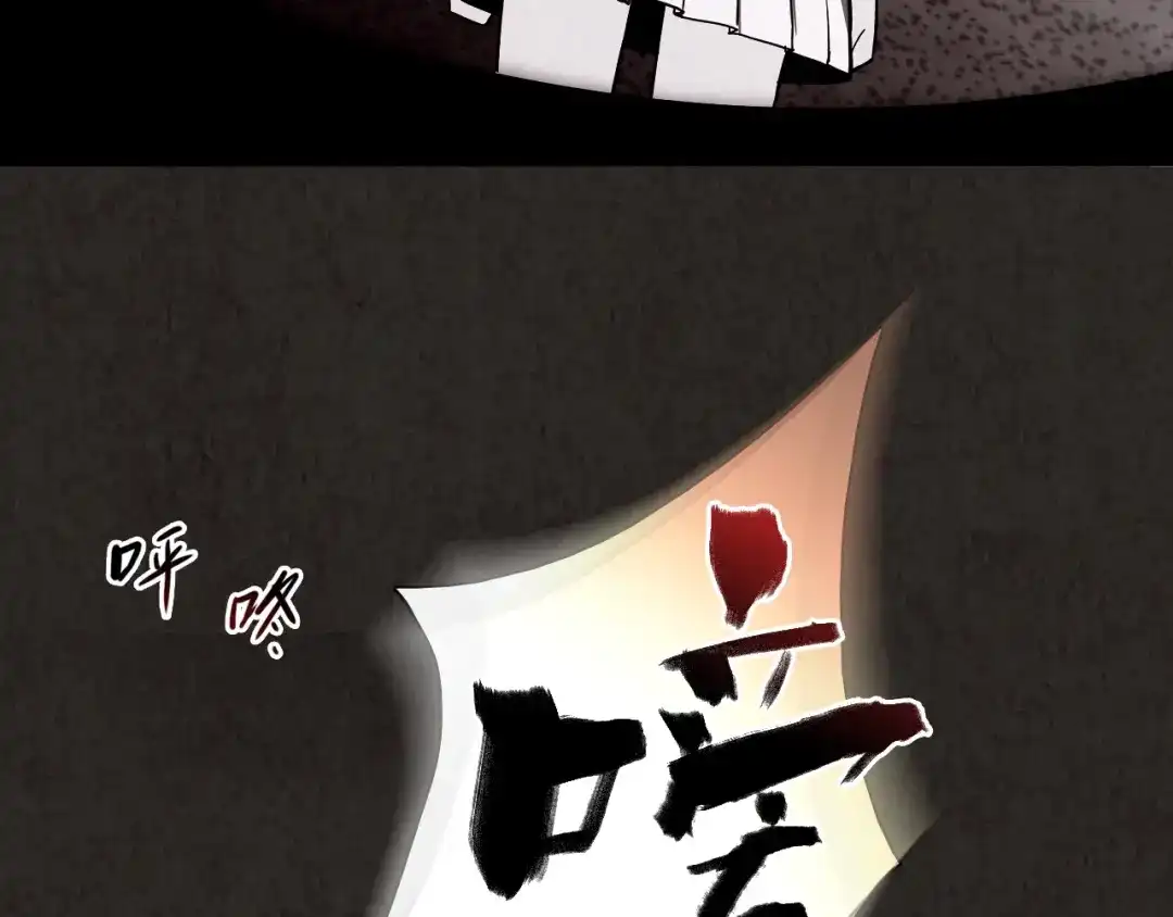 第397页