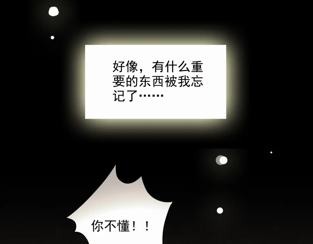 第408页