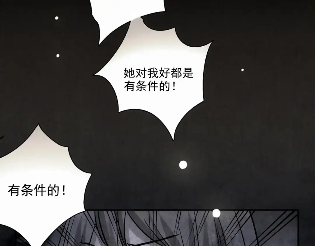 第409页