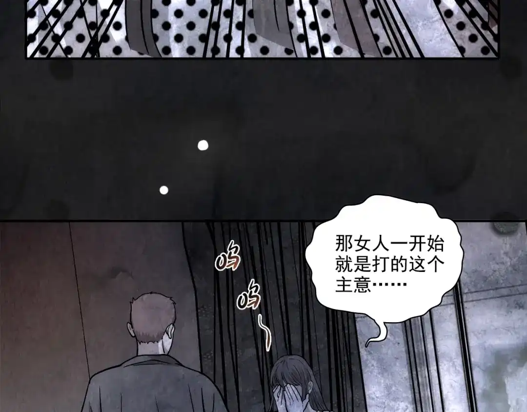 第411页