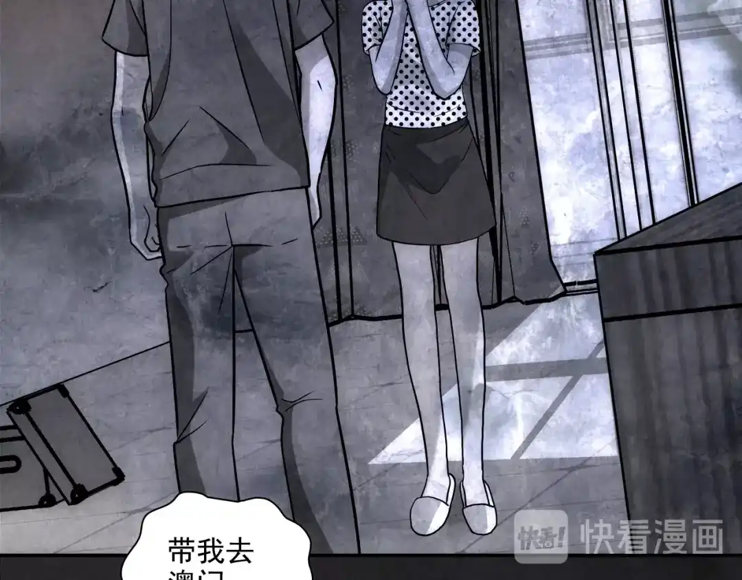 第412页