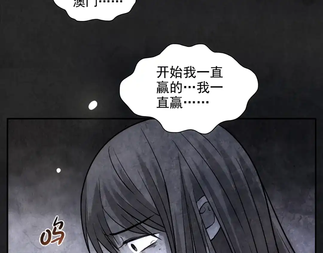 第413页