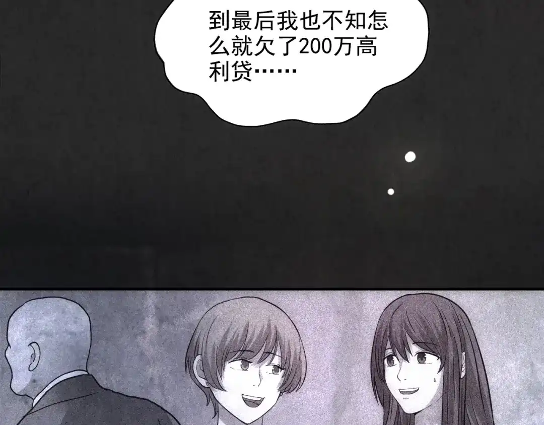 第415页