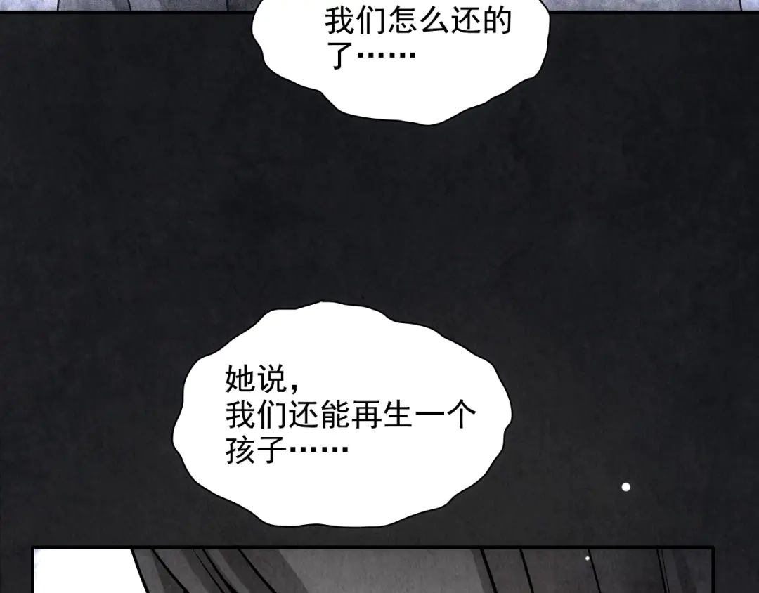 第417页