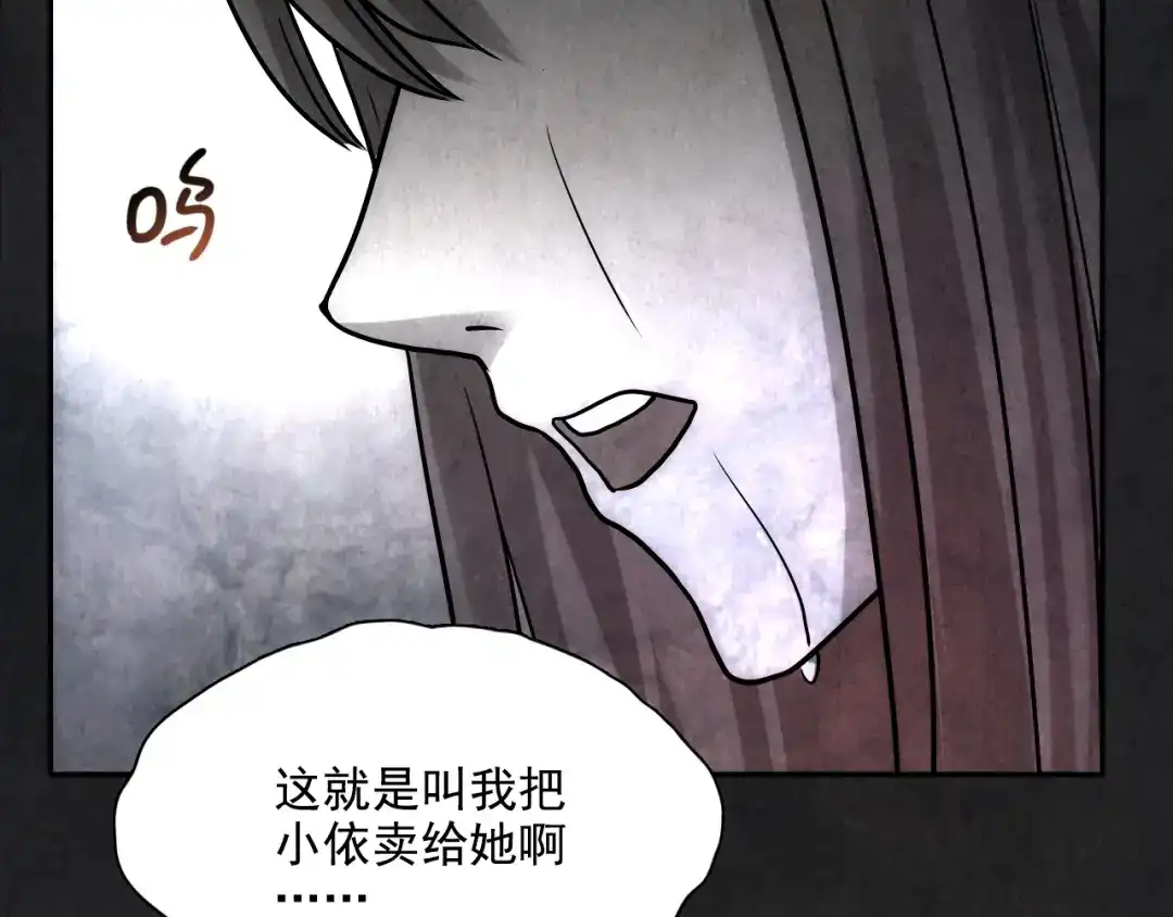 第418页