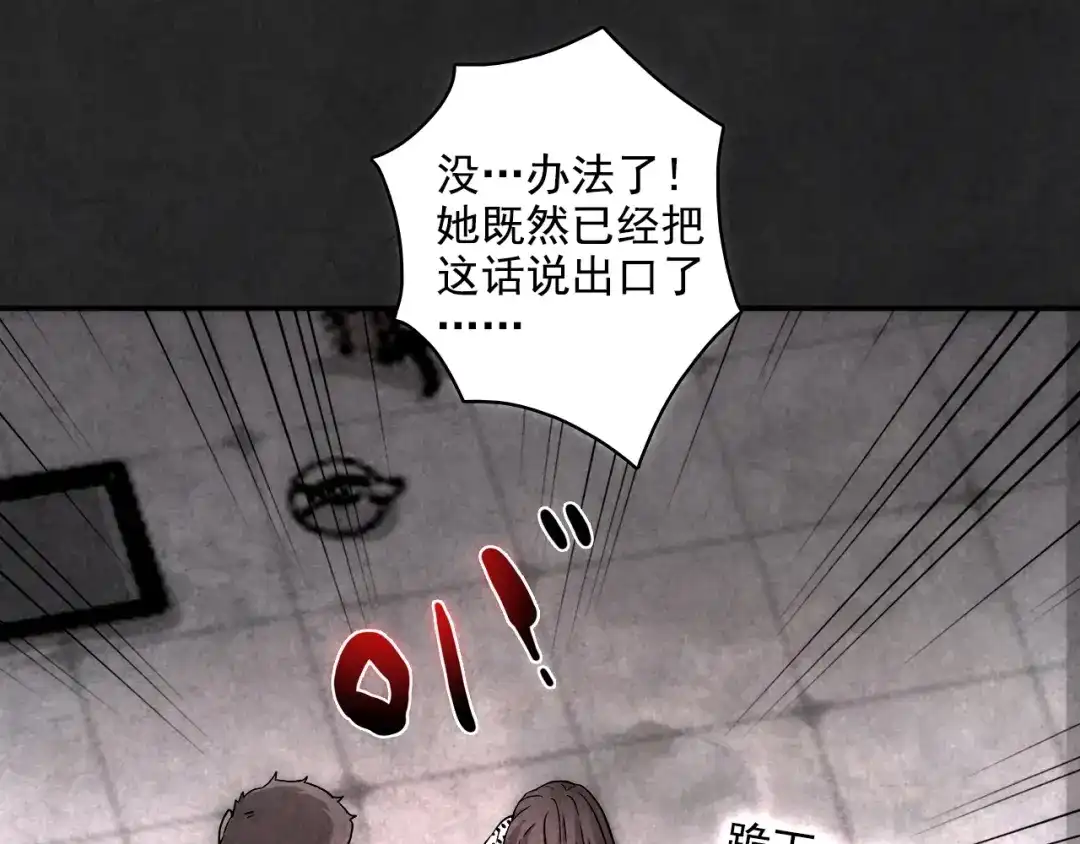 第423页