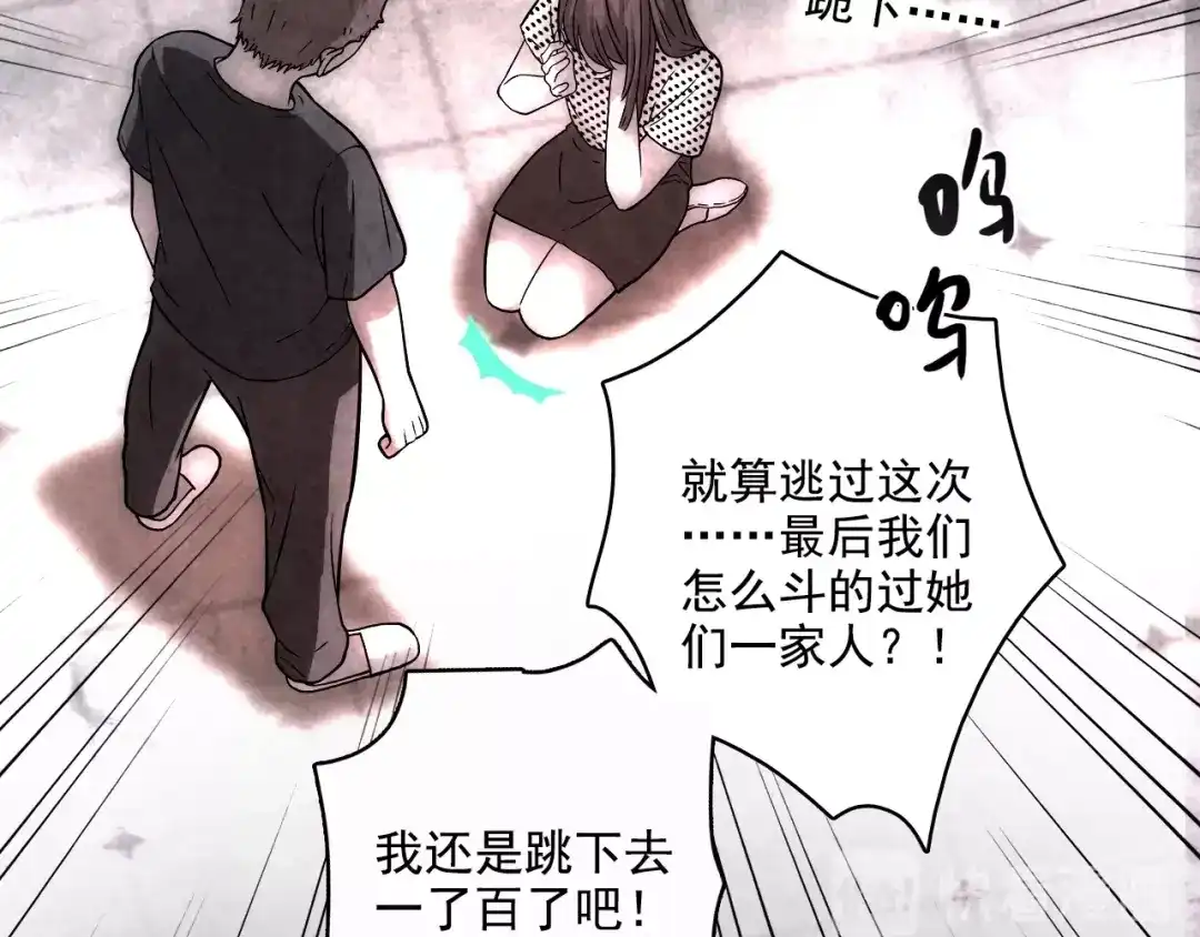 第424页