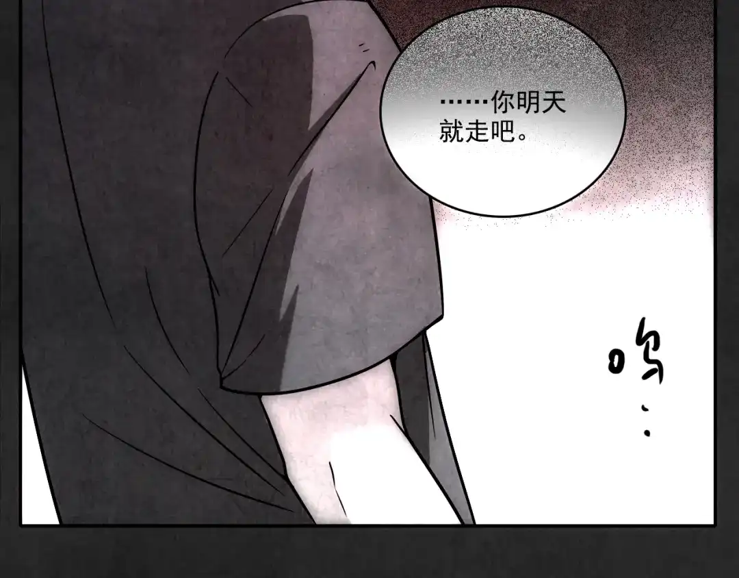 第426页