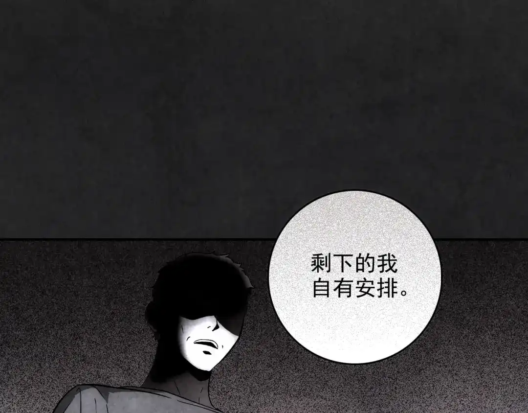 第427页