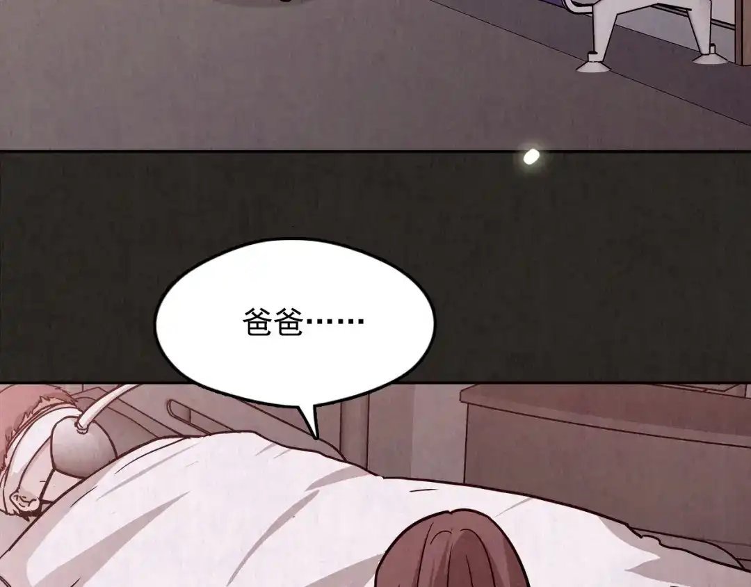 第439页
