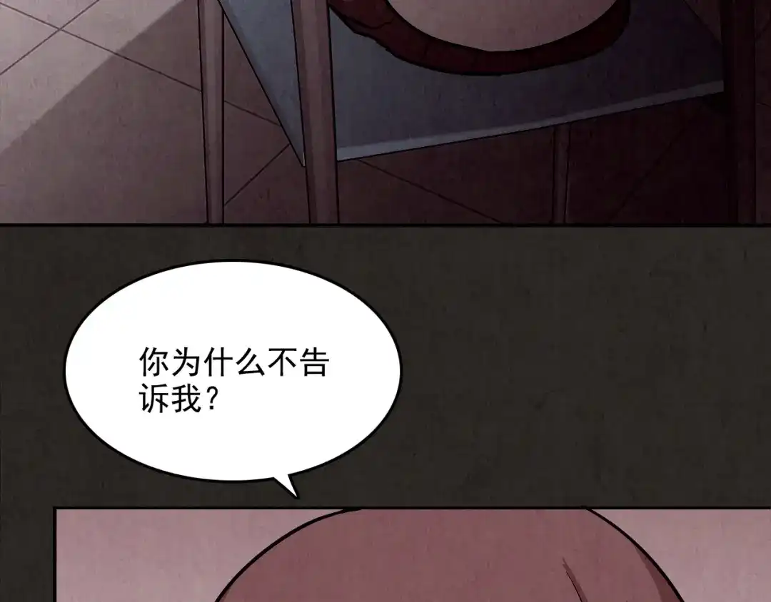 第441页