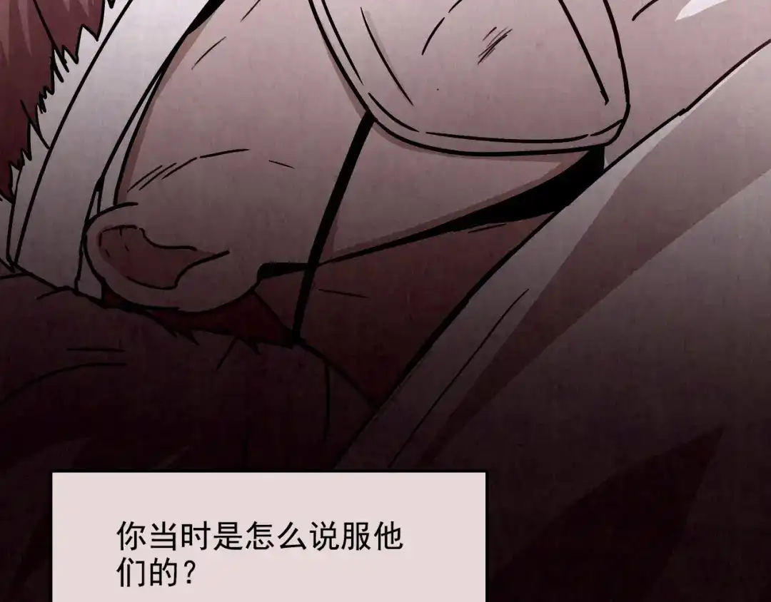 第444页