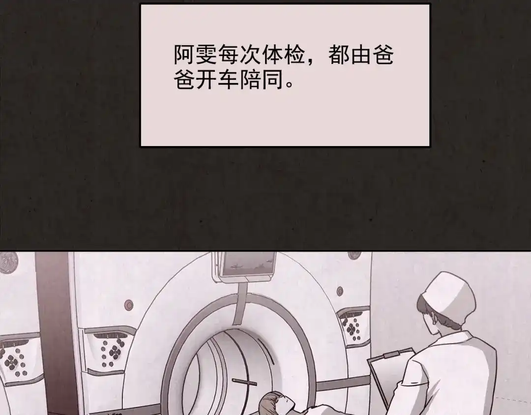 第448页