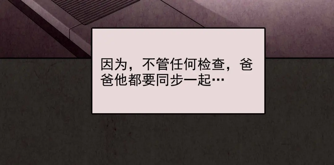 第450页