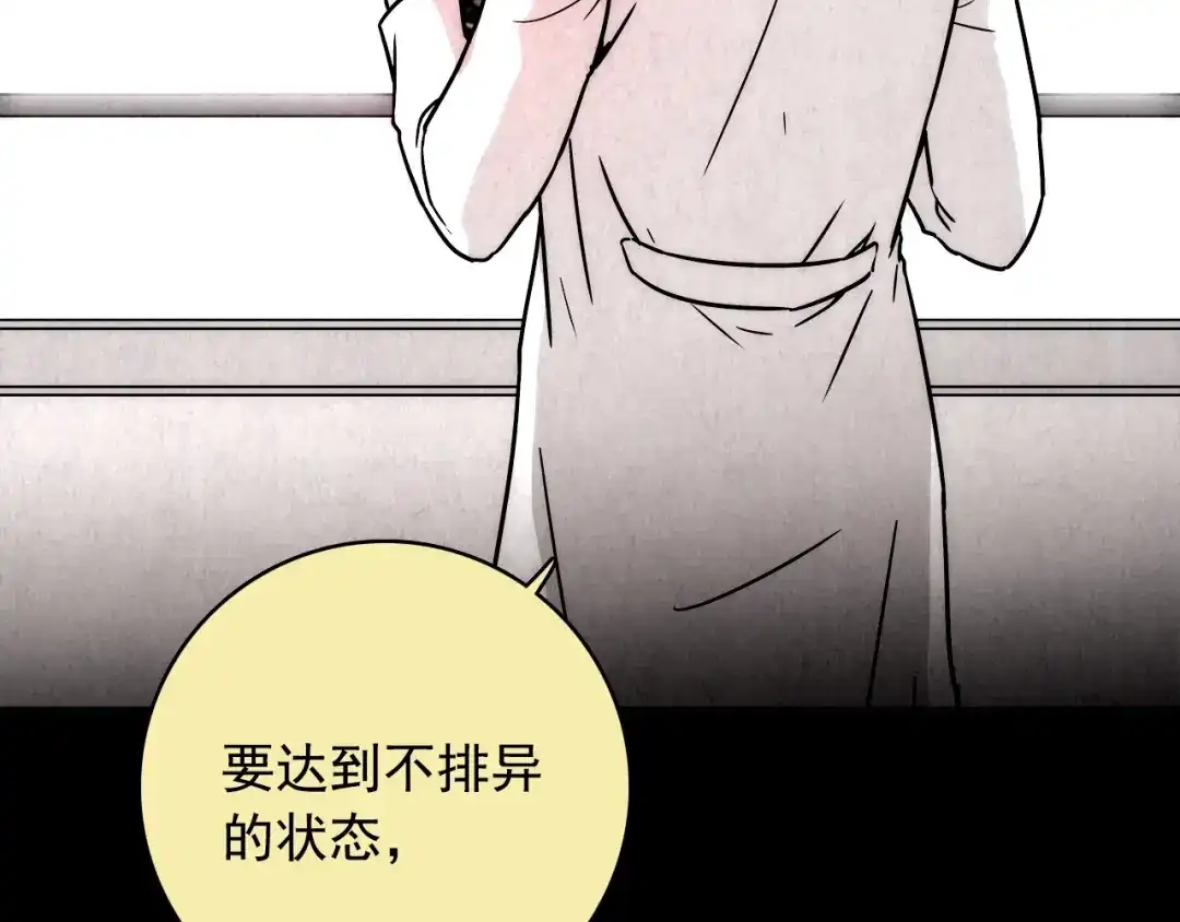 第452页