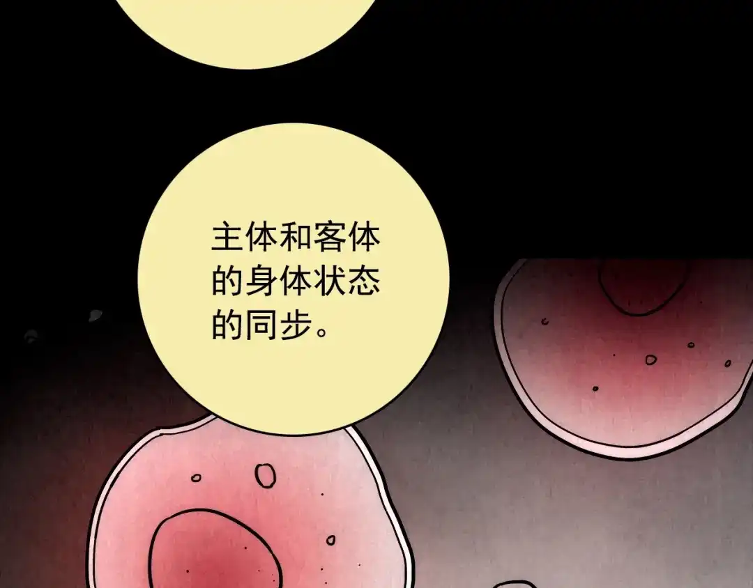 第453页