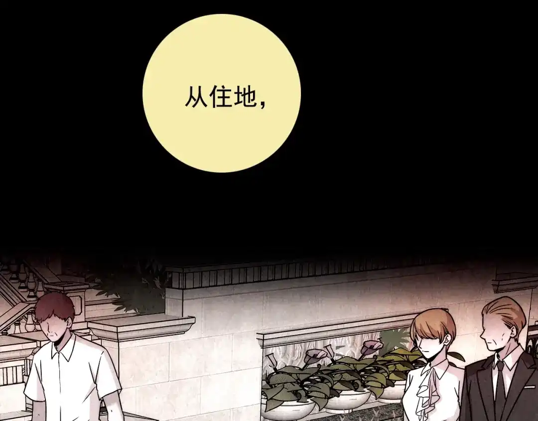 第455页