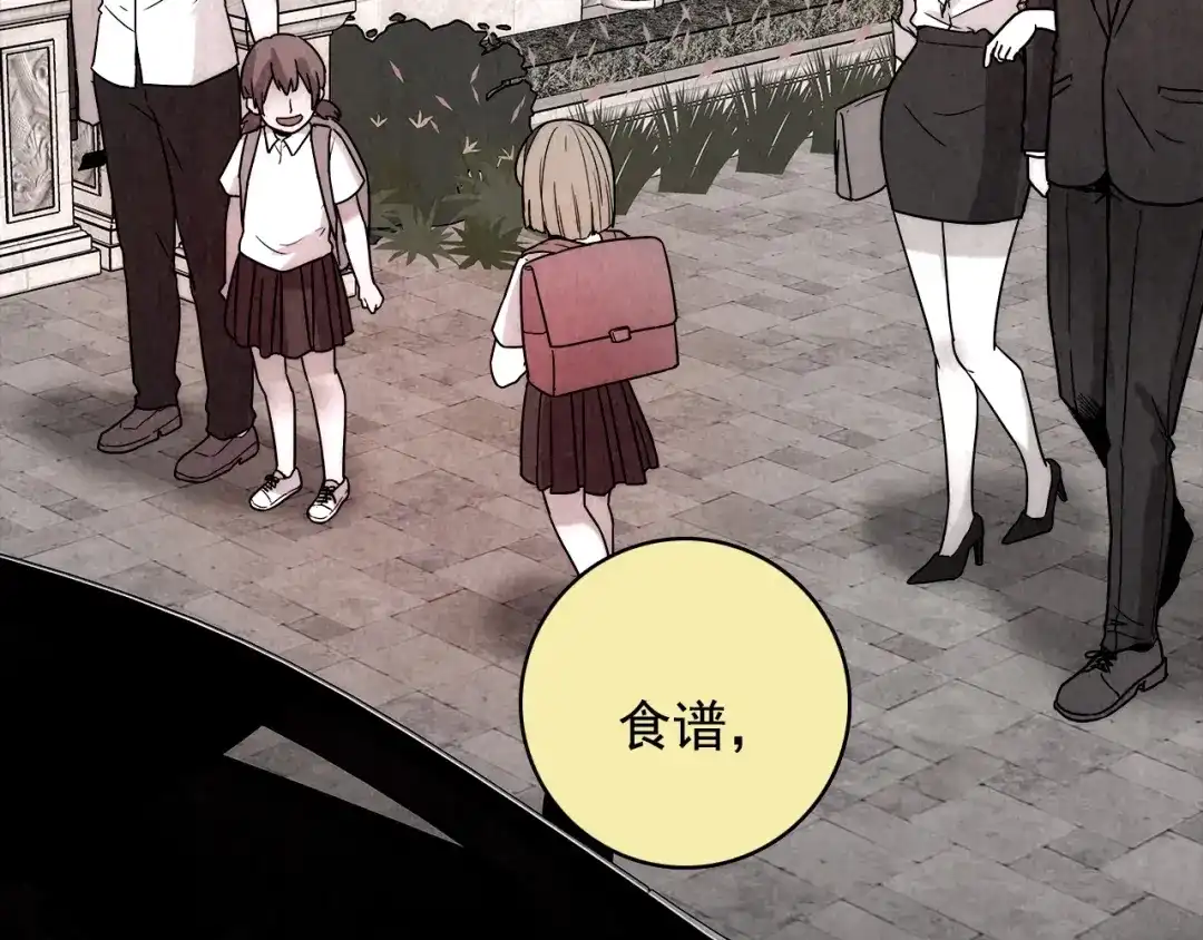 第456页