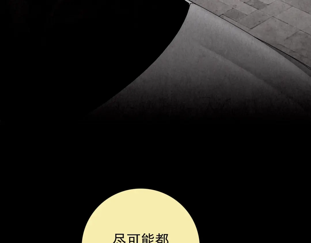 第457页