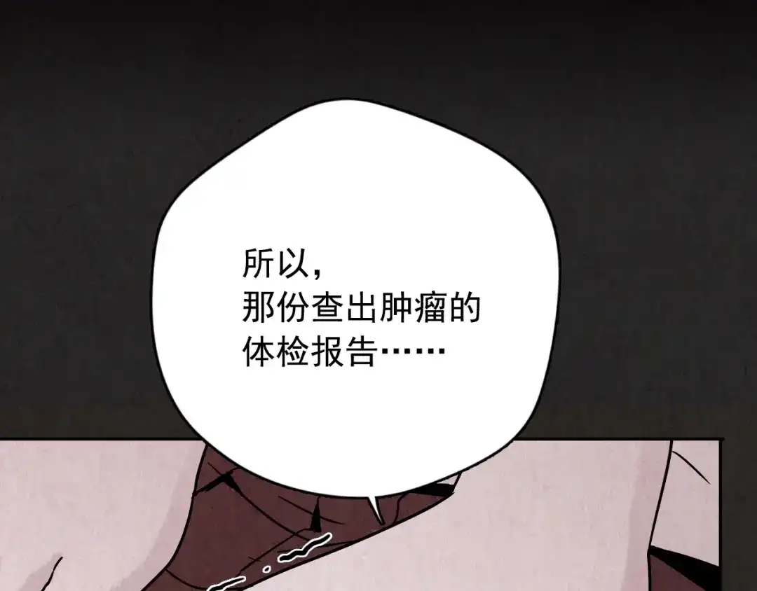 第460页