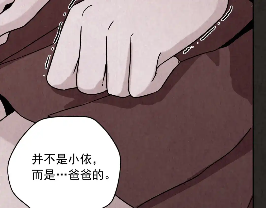 第461页