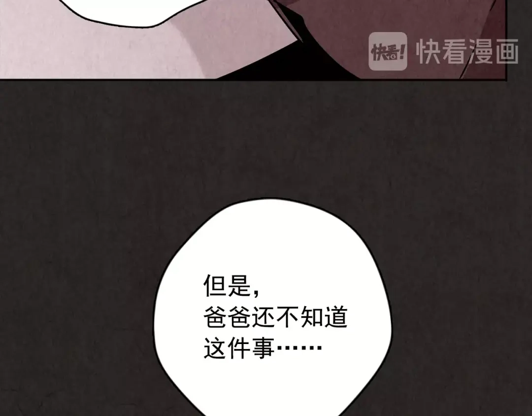 第462页