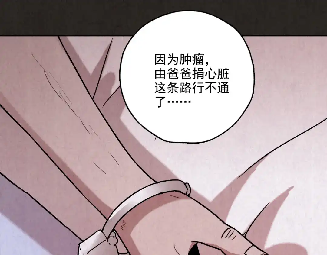 第464页