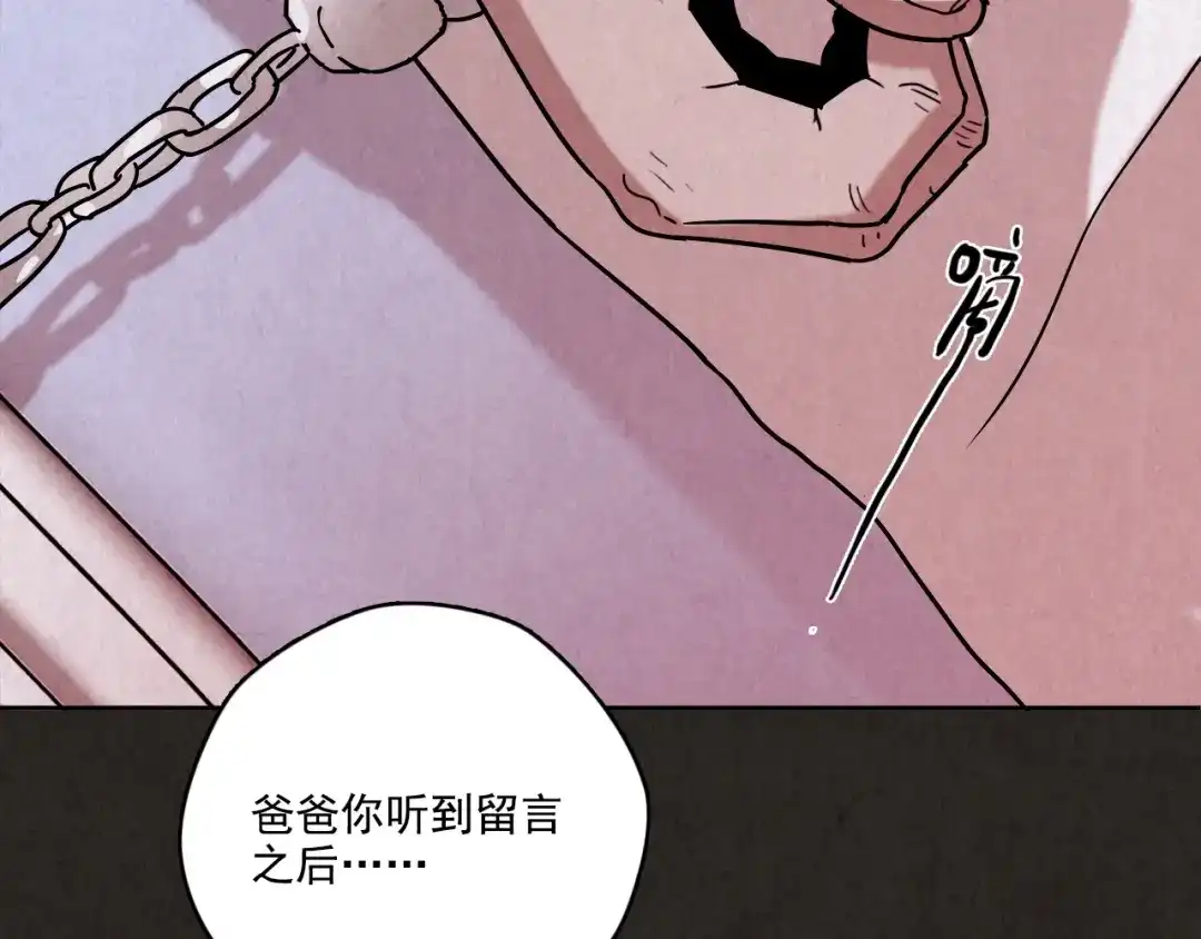 第465页