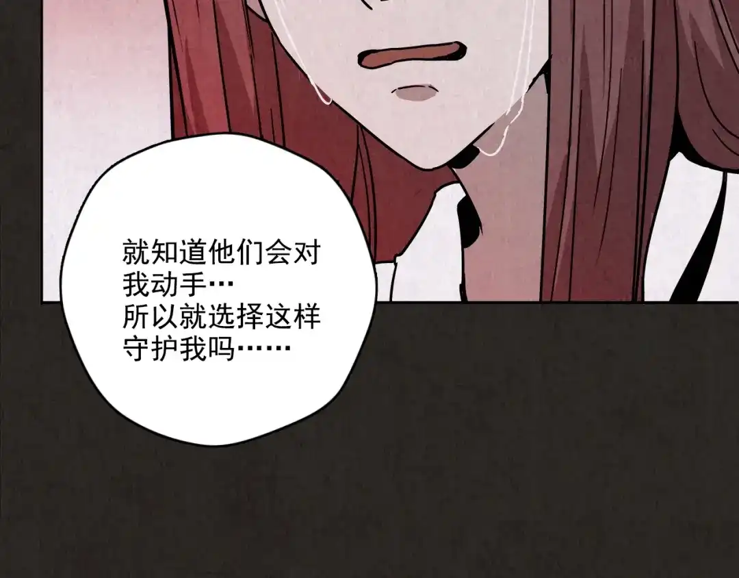第467页
