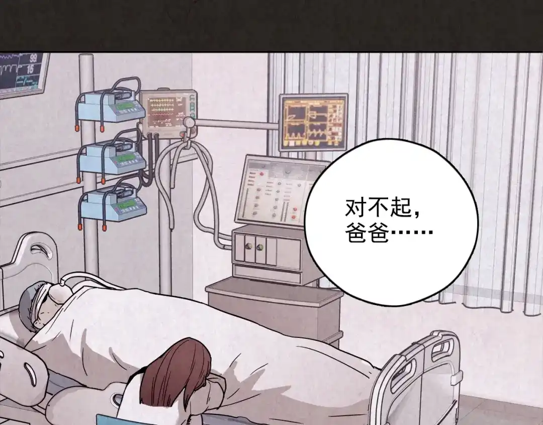 第468页