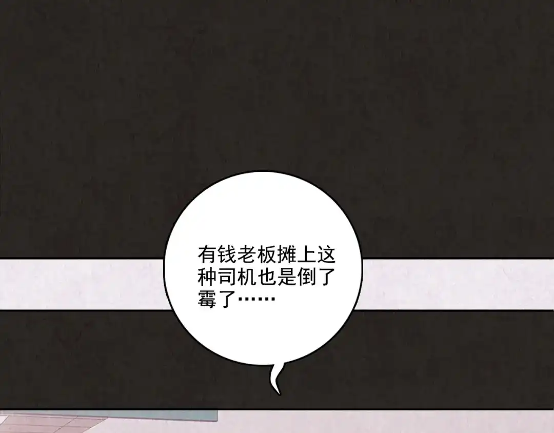 第470页